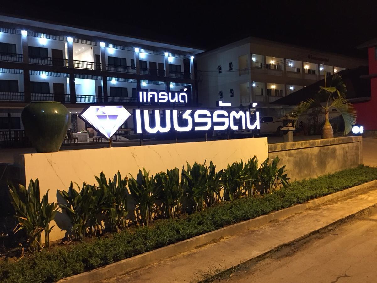 Phetcharat Grand Hotel Maesot Мае-Сот Экстерьер фото